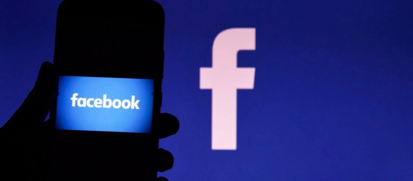 Facebook: «Έθαψε» την λίστα με τις δημοφιλέστερες αναρτήσεις για να αποφύγει την κατακραυγή